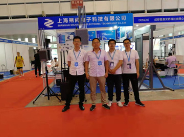 2019中国司法监狱监所防范技术设备展览会